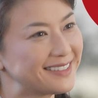 Chiho Terada Nude