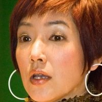 Emily Kwan Nude