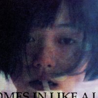 Kiyomi Ito Nude