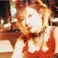 Sachika Uchiyama Nude